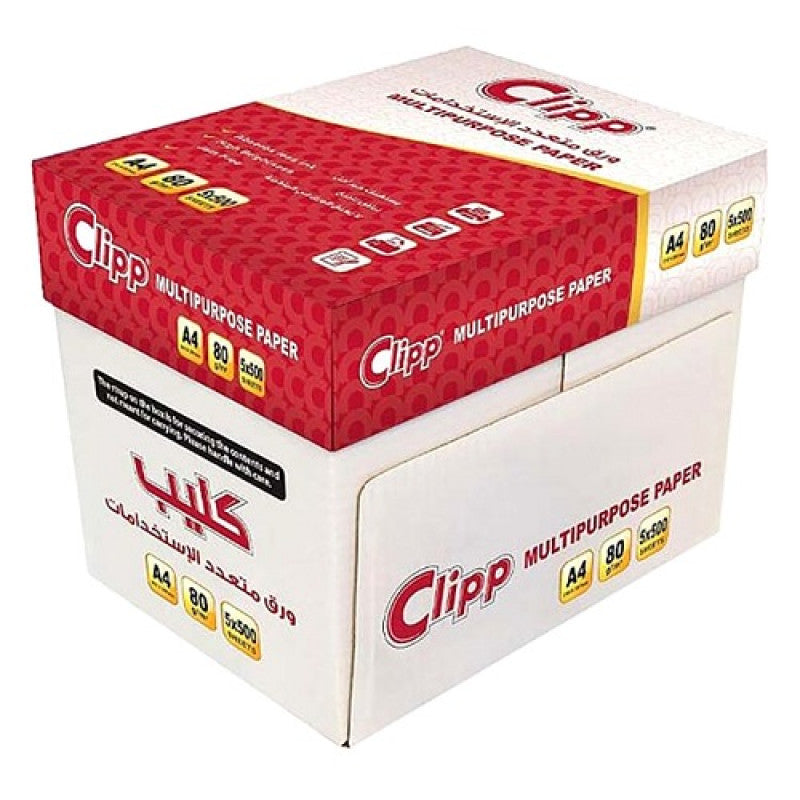 CLIPP  A4 Size 80GSM Printing Paper 500 Pages Ream (Bundle of 5 Reams)