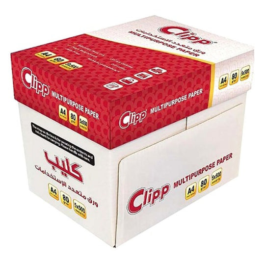 CLIPP  A4 Size 80GSM Printing Paper 500 Pages Ream (Bundle of 5 Reams)
