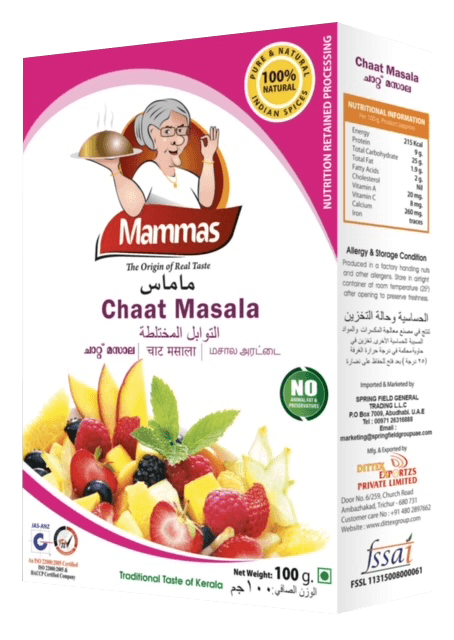 Mammas Masala - Connects Cart