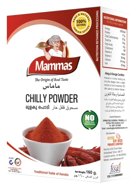 Mammas Organic Chili, Coriander Powder - Connects Cart
