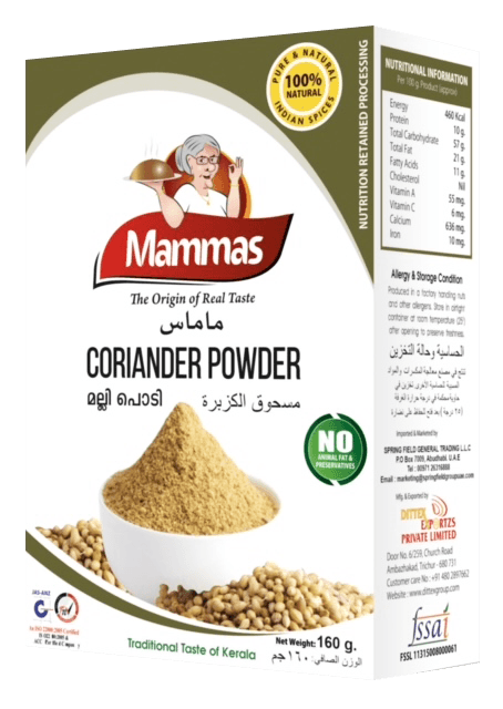 Mammas Organic Chili, Coriander Powder - Connects Cart