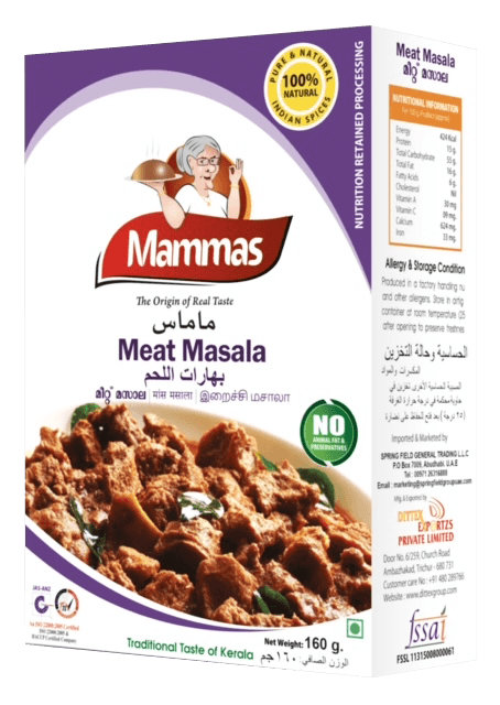 Mammas Masala - Connects Cart